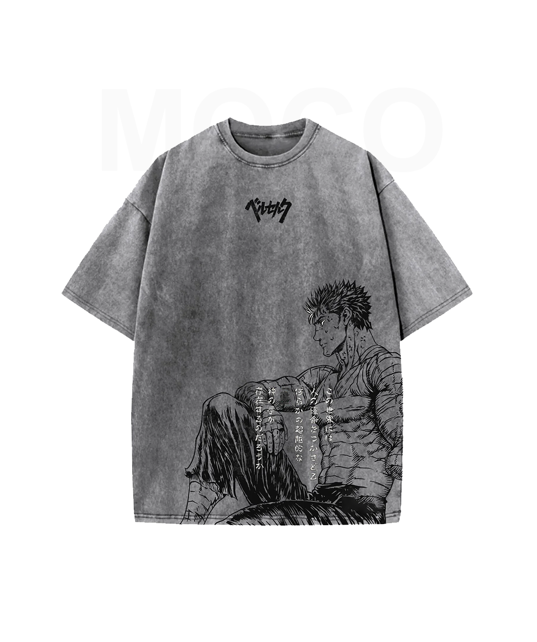 tshirt stone washed berserk تیشرت گاتس سنگشور | برزرک - تصویر 1